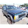 Image 2 : 1995 Jeep Cherokee