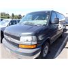 Image 1 : 2005 Chevrolet Express