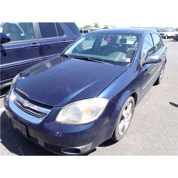 2010 Chevrolet Cobalt