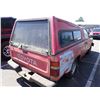 Image 3 : 1992 Toyota Pickup