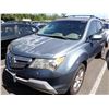 Image 1 : 2008 Acura MDX