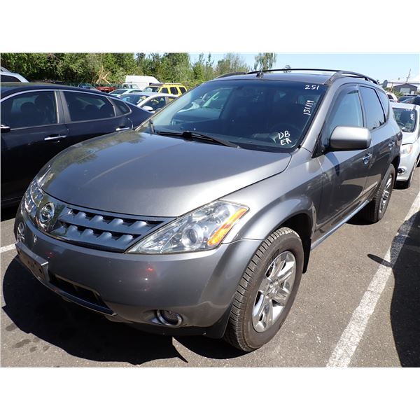 2007 Nissan Murano