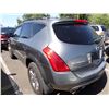 Image 4 : 2007 Nissan Murano