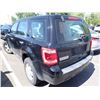 Image 4 : 2012 Ford Escape