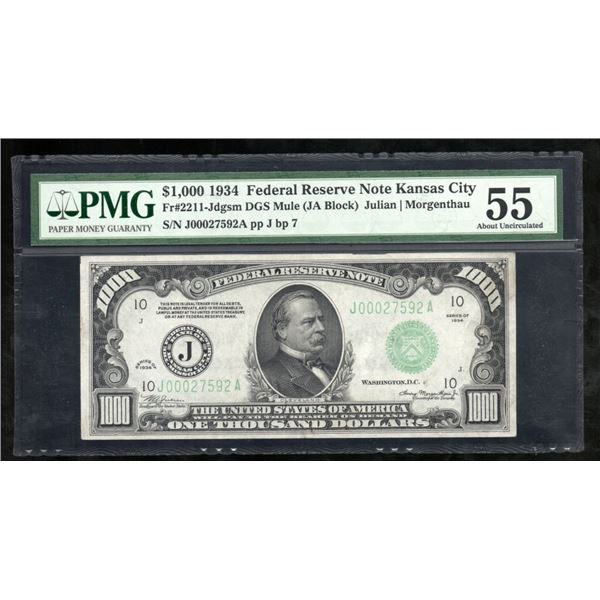 1934 $1000 Kansas City FRN PMG 55