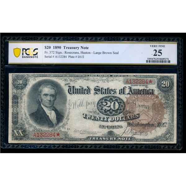 1890 $20 Treasury Note PCGS 25
