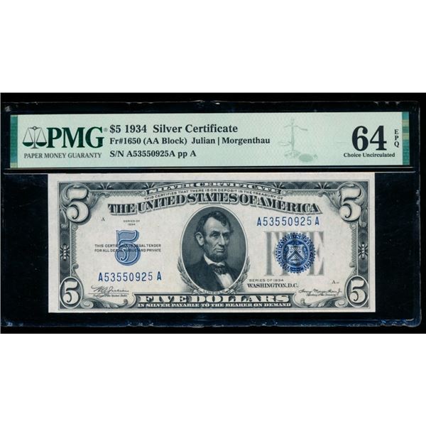 1934 $5 Silver Certificate PMG 64EPQ