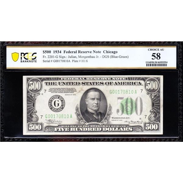 1934 $500 Chicago FRN PCGS 58