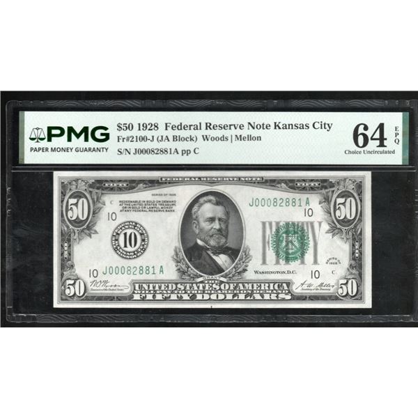 1928 $50 Kansas City FRN PMG 64EPQ
