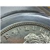 Image 10 : MORGAN SILVER DOLLAR 1878S ERROR VAM-6 DOUBLE DIE OBVERSE (DDO) - AU58