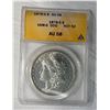Image 1 : MORGAN SILVER DOLLAR 1878S ERROR VAM-6 DOUBLE DIE OBVERSE (DDO) - AU58