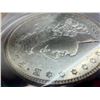 Image 22 : MORGAN SILVER DOLLAR 1878S ERROR VAM-6 DOUBLE DIE OBVERSE (DDO) - AU58