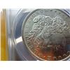 Image 23 : MORGAN SILVER DOLLAR 1878S ERROR VAM-6 DOUBLE DIE OBVERSE (DDO) - AU58