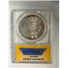 Image 4 : MORGAN SILVER DOLLAR 1878S ERROR VAM-6 DOUBLE DIE OBVERSE (DDO) - AU58
