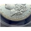 Image 7 : MORGAN SILVER DOLLAR 1878S ERROR VAM-6 DOUBLE DIE OBVERSE (DDO) - AU58