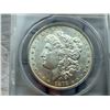 Image 8 : MORGAN SILVER DOLLAR 1878S ERROR VAM-6 DOUBLE DIE OBVERSE (DDO) - AU58