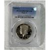 Image 1 : KENNEDY HALF DOLLAR - 1979S PR69DCAM