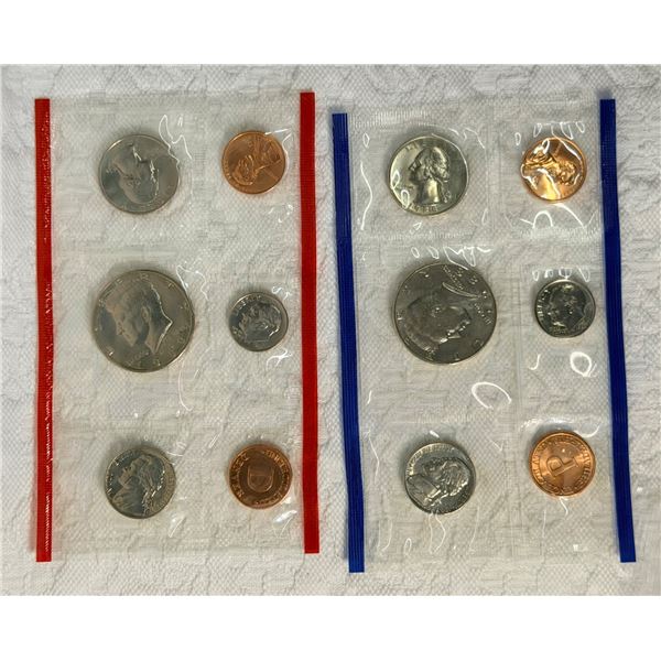 UNCIRCULATED MINT SET - 1988D, 1988