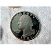 Image 6 : WASHINGTON QUARTER - 1986S; LOT OF 6
