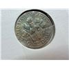 Image 14 : ROOSEVELT SILVER DIMES - LOT OF 8