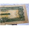 Image 10 : JAPANESE ISSUED PAPER CURRENCY