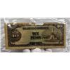 Image 17 : JAPANESE ISSUED PAPER CURRENCY