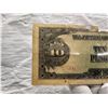 Image 18 : JAPANESE ISSUED PAPER CURRENCY