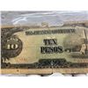 Image 19 : JAPANESE ISSUED PAPER CURRENCY