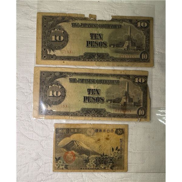JAPANESE ISSUED PAPER CURRENCY