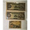Image 1 : JAPANESE ISSUED PAPER CURRENCY