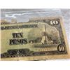 Image 20 : JAPANESE ISSUED PAPER CURRENCY