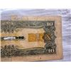 Image 24 : JAPANESE ISSUED PAPER CURRENCY