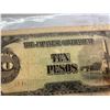 Image 5 : JAPANESE ISSUED PAPER CURRENCY