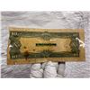 Image 7 : JAPANESE ISSUED PAPER CURRENCY