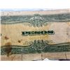 Image 9 : JAPANESE ISSUED PAPER CURRENCY