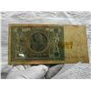 Image 7 : VINTAGE/PRE-WWI GERMAN ISSUED PAPER CURRENCY