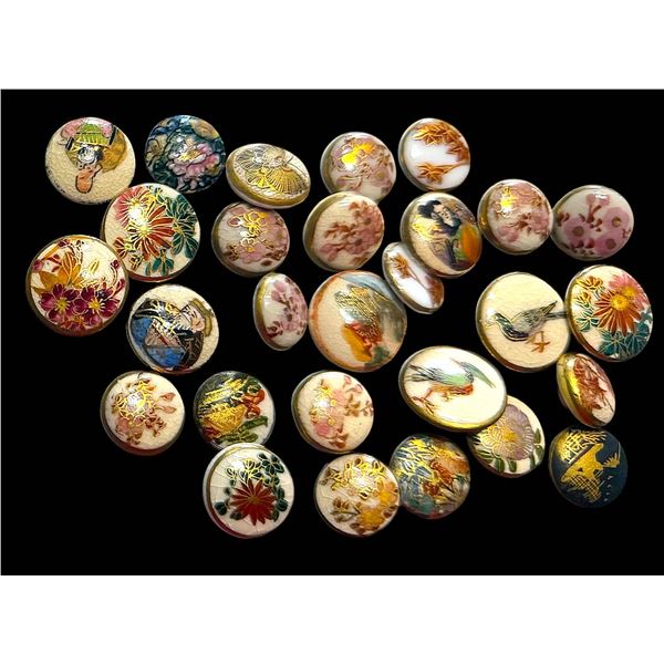 A SELECTION OF DIVISION 1 & 3 SATSUMA BUTTONS