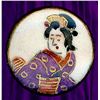 Image 4 : A SMALL CARD OF DIVISION THREE SATSUAM BUTTONS