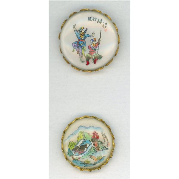 A SMALL CARD OF DIV. 3 PICTORIAL GLASS IN METAL BUTTONS