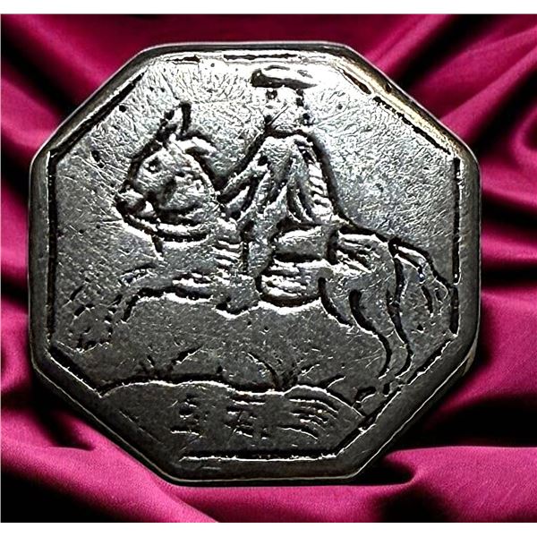 A DIVISION ONE ENGRAVED FIGURAL BUTTON