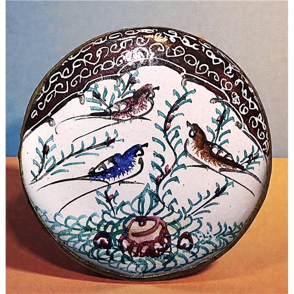 A DIVISION THREE COLORFUL PICTORIAL ENAMEL BUTTON