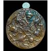 Image 3 : A DIVISION ONE REPOUSSE COPPER BUTTON