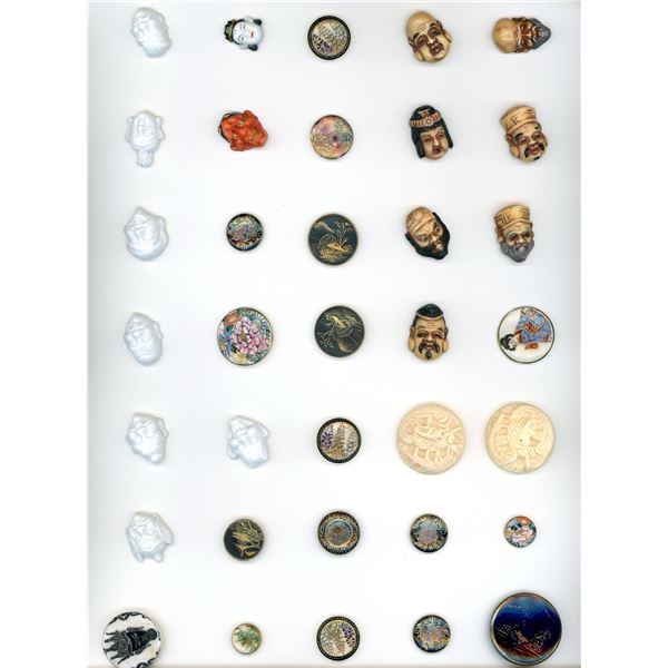 A CARD OF DIVISION 1 & 3 ASIAN THEMED BUTTONS