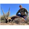 Image 4 : Argentina Big Game Hunt