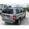 Image 3 : JEEP PATRIOT 2016 T-REPO 2 DAYS