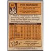 Image 2 : 1978-79 TOPPS NBA PETE MARAVICH (HOF)