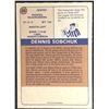 Image 2 : 1974-75 O-PEE-CHEE WHA DENNIS SOBCHUK ROOKIE CARD