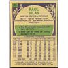 Image 2 : 1975-76 TOPPS PAUL SILAS