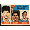 Image 1 : 1975-76 TOPPS WES UNSELD (HOF)