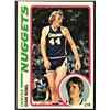 Image 1 : 1978-79 TOPPS DAN ISSEL (HOF)